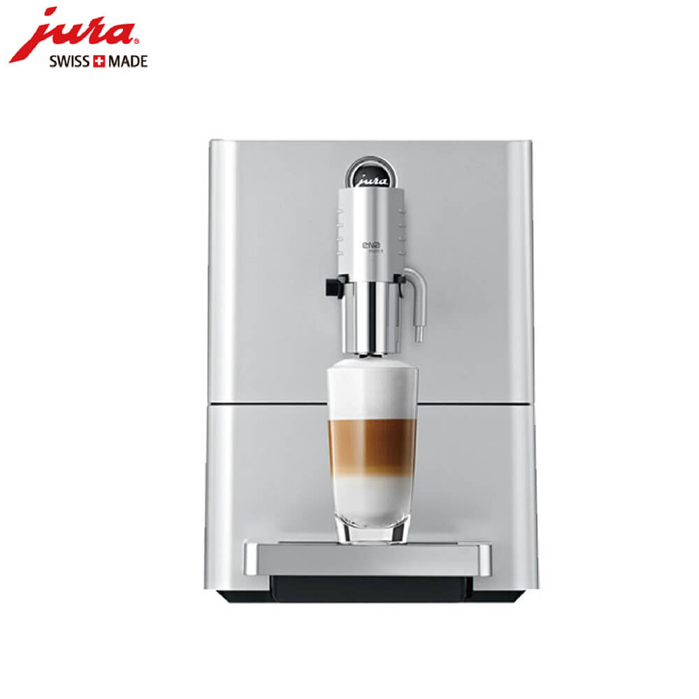 石门路咖啡机租赁 JURA/优瑞咖啡机 ENA 9 咖啡机租赁