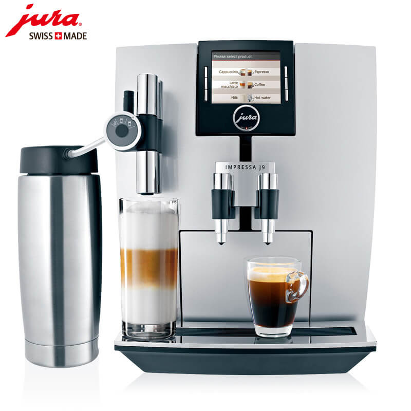 石门路咖啡机租赁 JURA/优瑞咖啡机 J9 咖啡机租赁