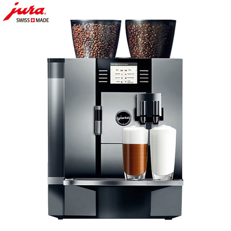 石门路咖啡机租赁 JURA/优瑞咖啡机 GIGA X7 咖啡机租赁