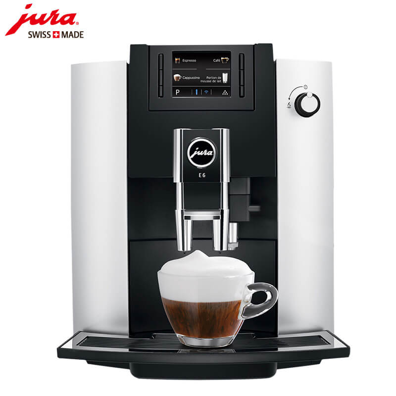 石门路咖啡机租赁 JURA/优瑞咖啡机 E6 咖啡机租赁